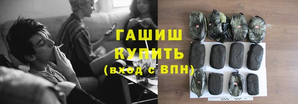 таблы Богданович